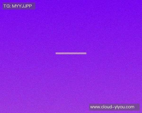 篮球明星坎特的传奇人生与赛场外的坚定信念与社会责任感